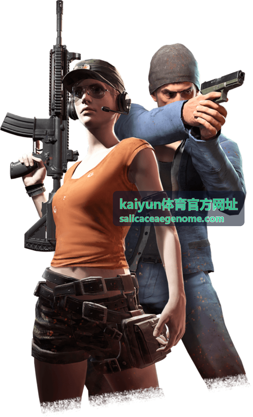 kaiyun体育官方网址玩法解读：明确阅读目标的方法配图
